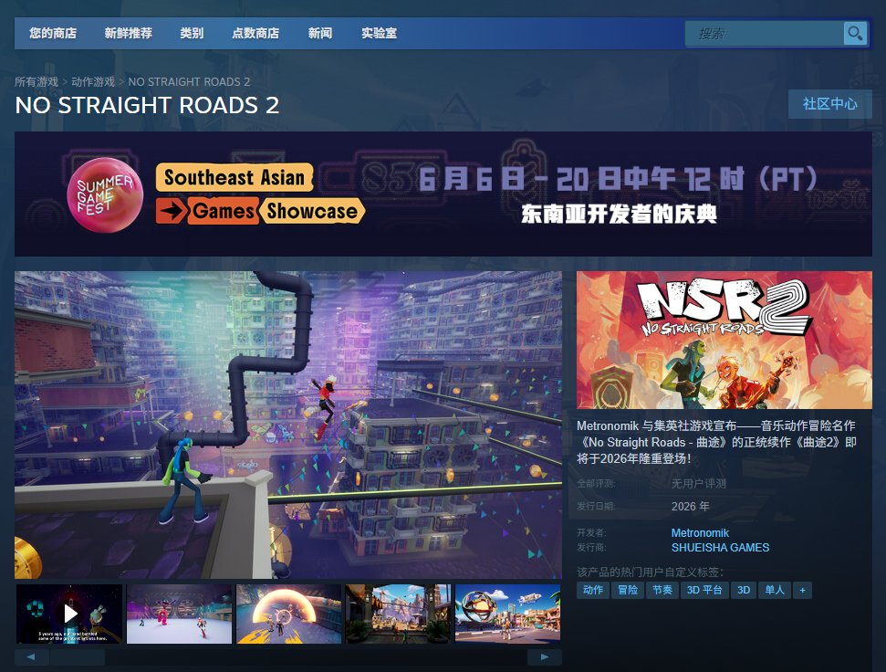 点击页面中的马上开玩就可以开始下载了