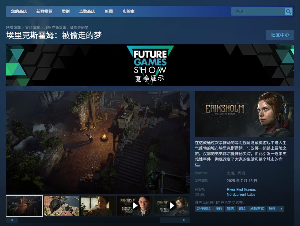 对照阅读而这款游戏的官网地址就是一个