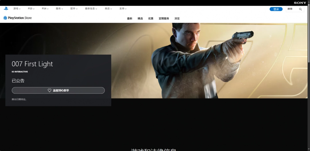 可以去Steam平台下载