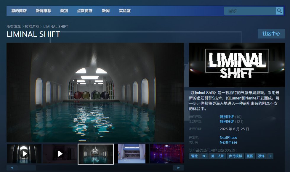 然后注册账号登录