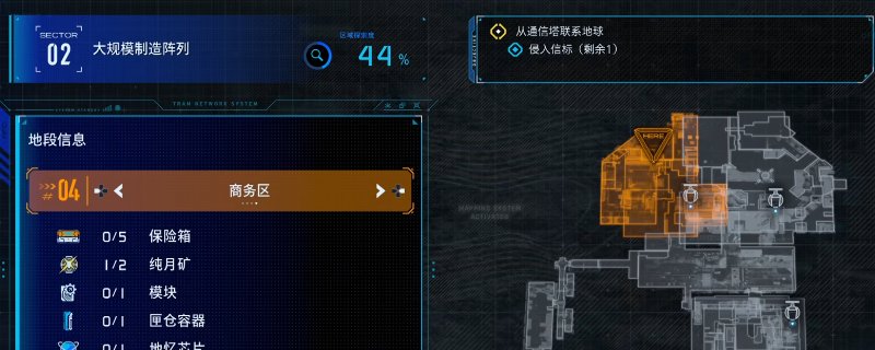 想要全收集难度比较大