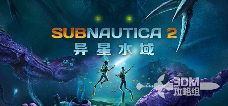 对照阅读这是本系列游戏的第二作