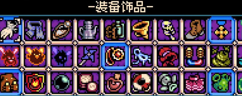 效果各不相同