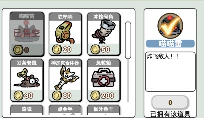 至于大家最关心的售价