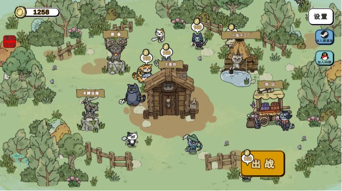 Steam国区定价28元