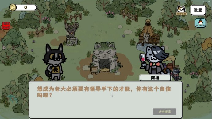 折扣持续到9月4日
