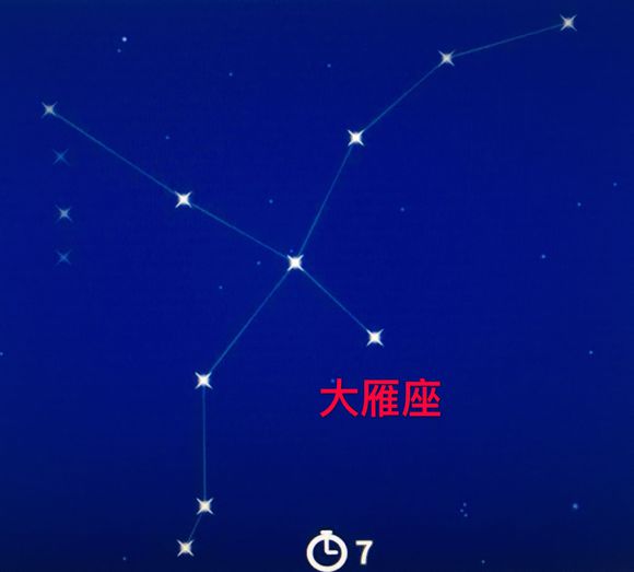 中国如意论坛一资料