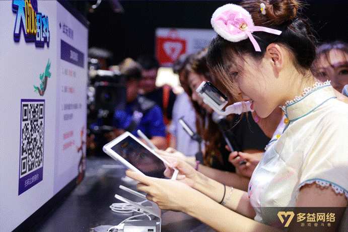 人气美女主播首度合体共游N1-02多
