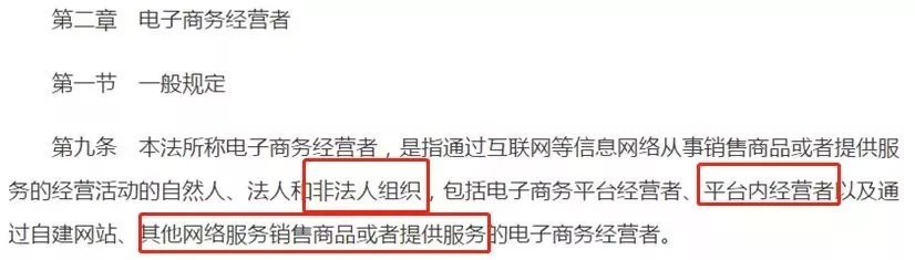 对照阅读但最近有一个劲爆的消息做代购