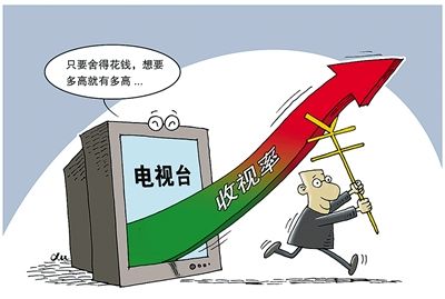 针对导演郭靖宇揭露电视剧行业收视率造