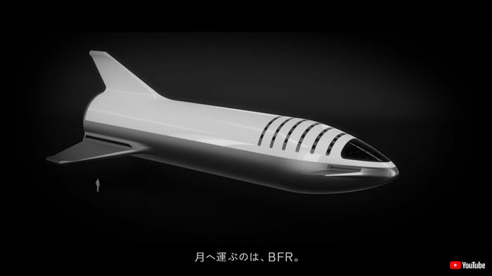 采用SpaceX中国如意论坛一资料正