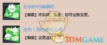 最多不超过20小时 相关文章