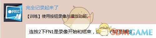 对照阅读一般来说