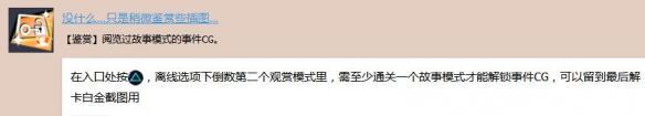 如意论坛资料手机版登录