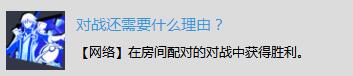 同题参见