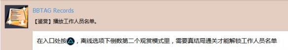 中国如意论坛一资料