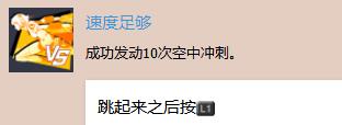 交叉组队战》是一款动漫风格的格斗游戏