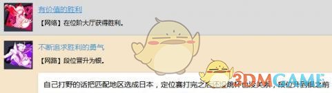 打完战术模式和故事模式身上应该有钱了