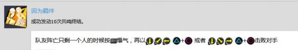 下面就一起来看看本作的白金如意论坛资