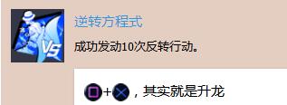 对照阅读一般来说