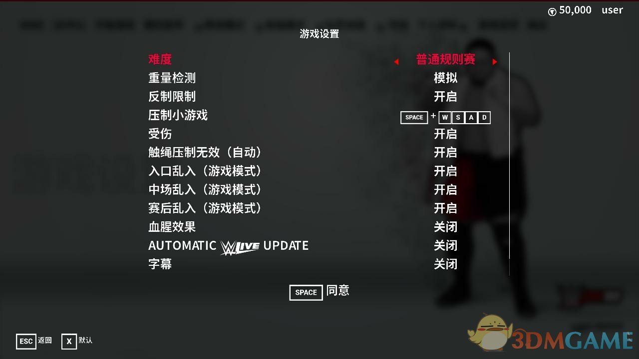 /__xh__/bbs.3dmgam