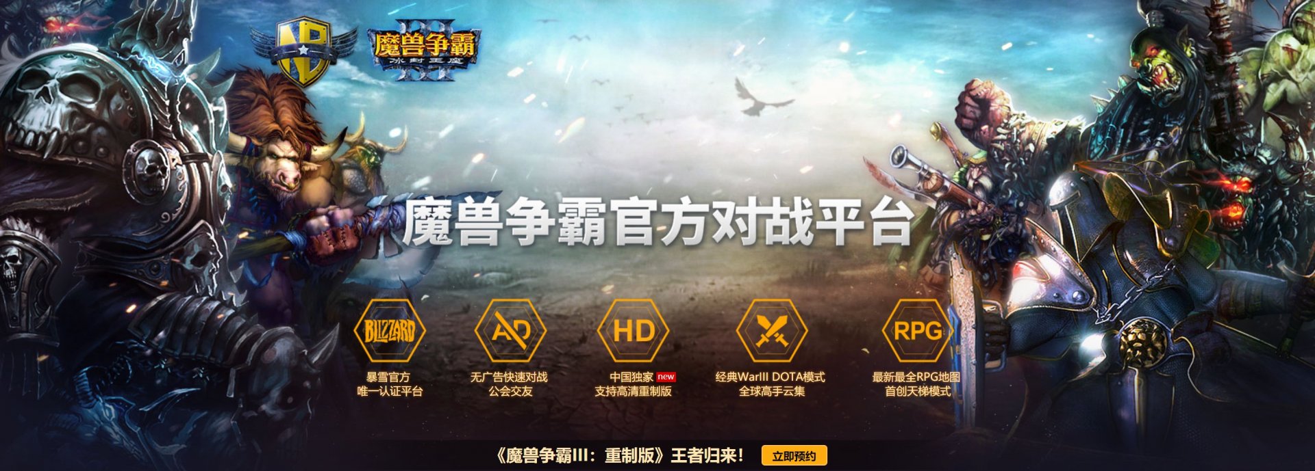对照阅读