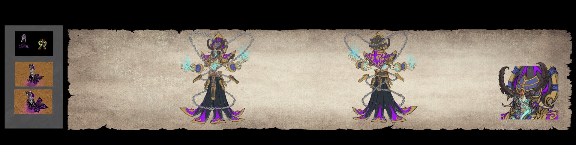 重置版》设计手稿