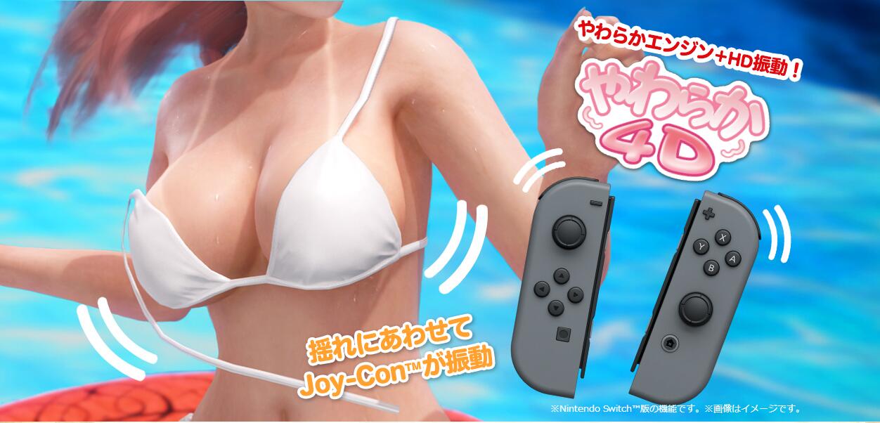 绯红》官方放出Switch版预告