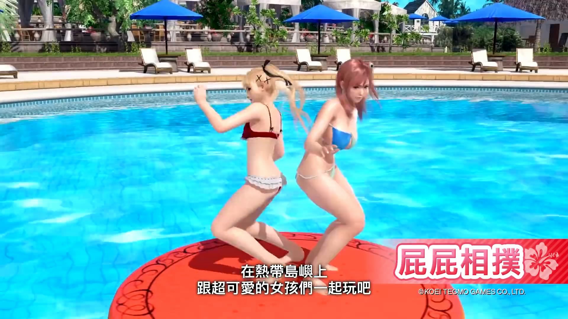 对照阅读看着泳装美女尽情展示性感身姿