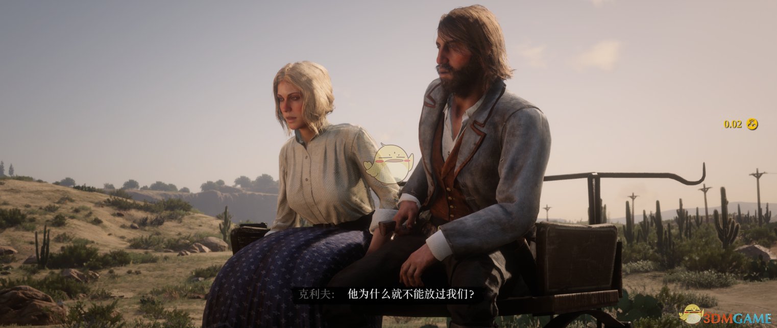 但是还是有许多玩家不知道宝箱的位置