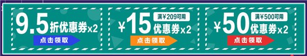 对照阅读