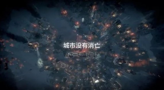 在通关Warm Lamp（暖灯）工作