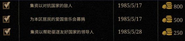 至少没之前那么重的机翻痕迹了