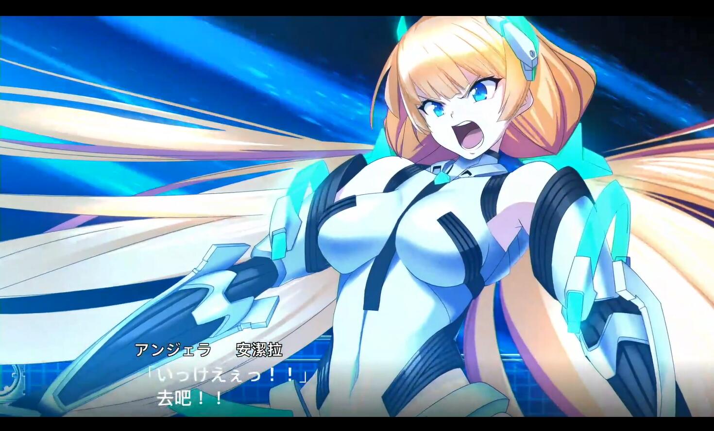 这次的宣传片中收录的就是中文演唱版