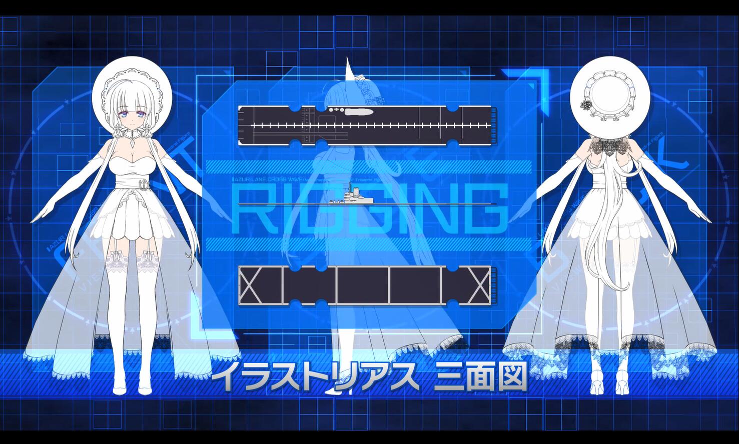 并公开了其三视图