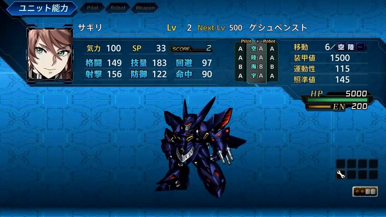 对照阅读本作预定2019年3月20日