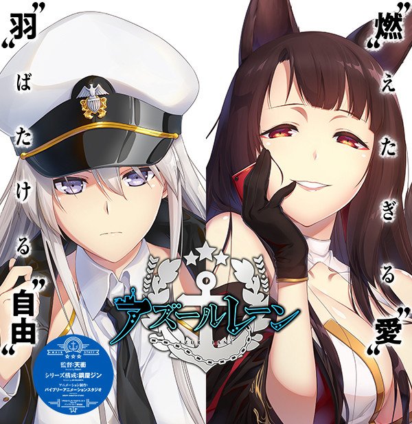 诸位“舰娘”可爱度风姿爆表