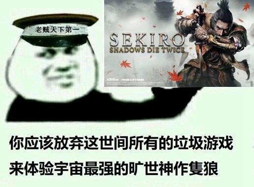 对照阅读对于大部分经常上网的玩家来说