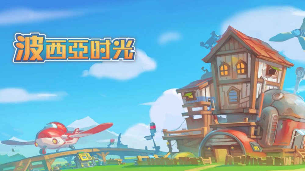 就会败北”的真意