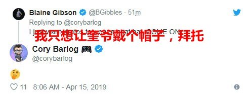 官方庆祝《战神4》发售一周年发布了相