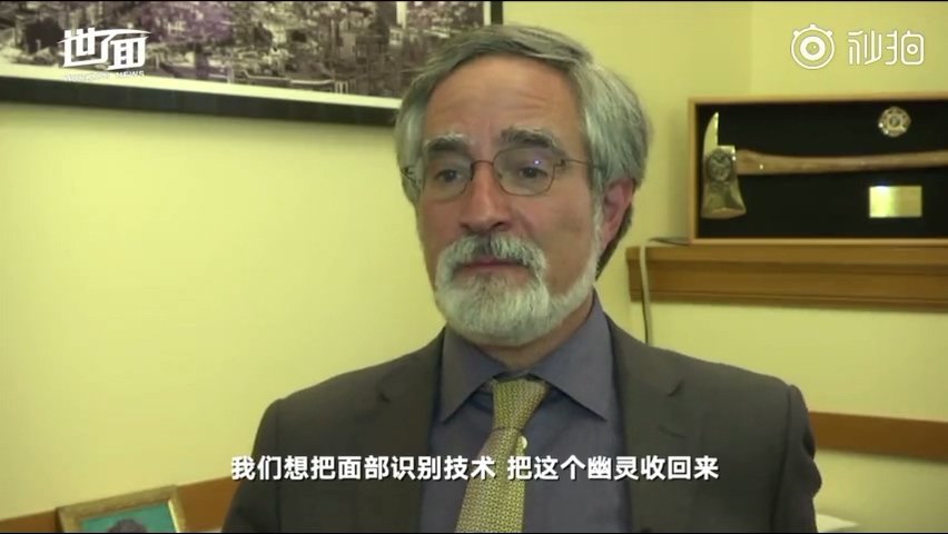 面部识别技术被全球广泛应用