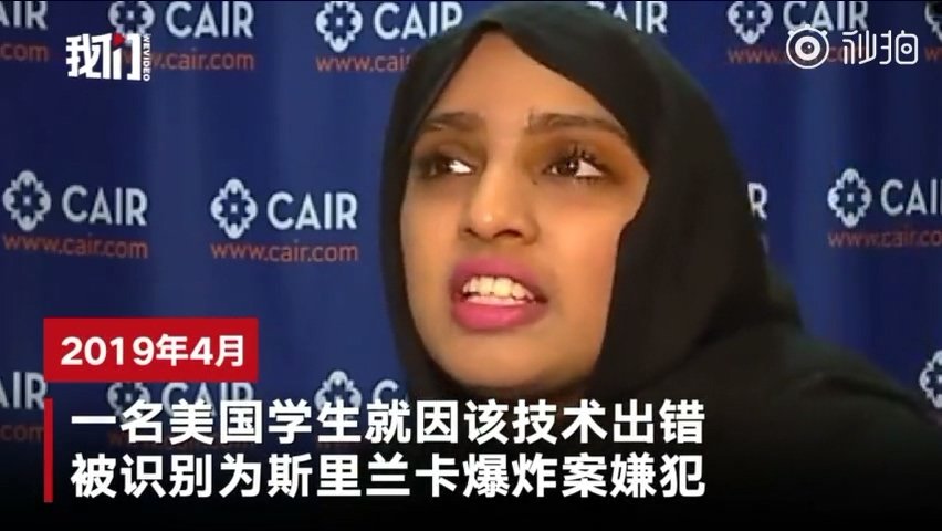 不过民众对这一条例的态度呈现两极分化