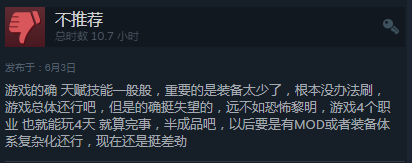 绝对可以自豪地和同如意论坛资料新手怎