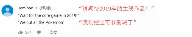 甚至不断还在涨踩 相关文章