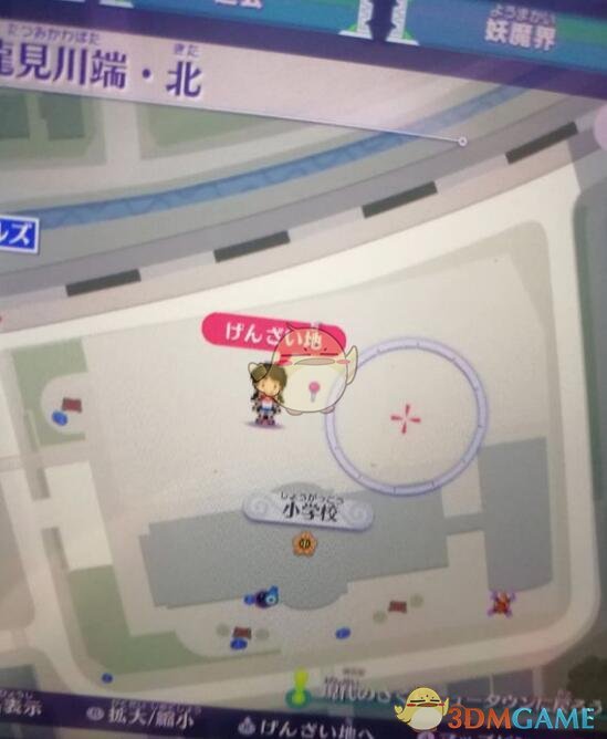 下面小编就为大家带来一篇“青之回忆8