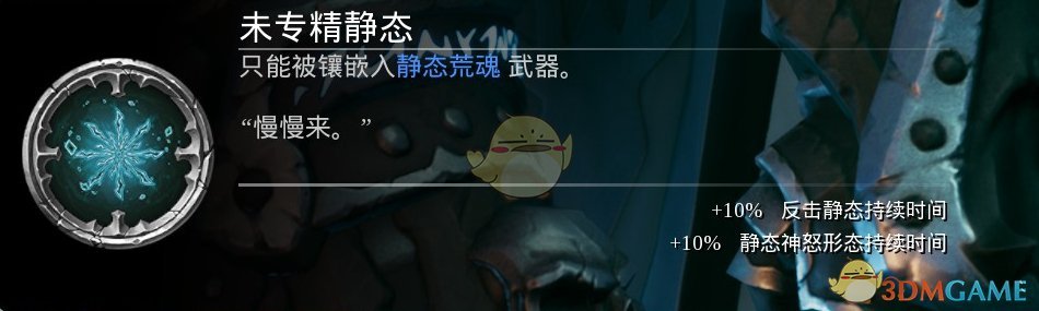 本文内容来源于互联网