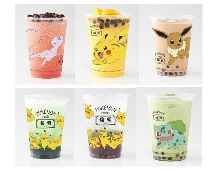 香港著名奶茶品牌“糖朝”就宣布