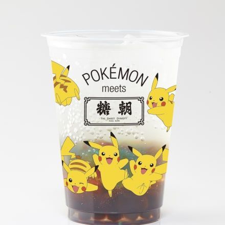 流行的亚洲水果