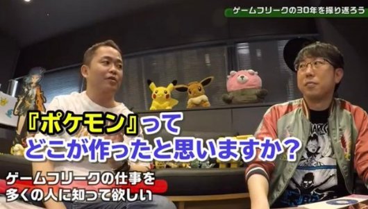 ·增田顺一表示