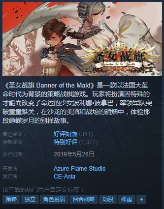 且在其后相应的回复中表示“真能卖20
